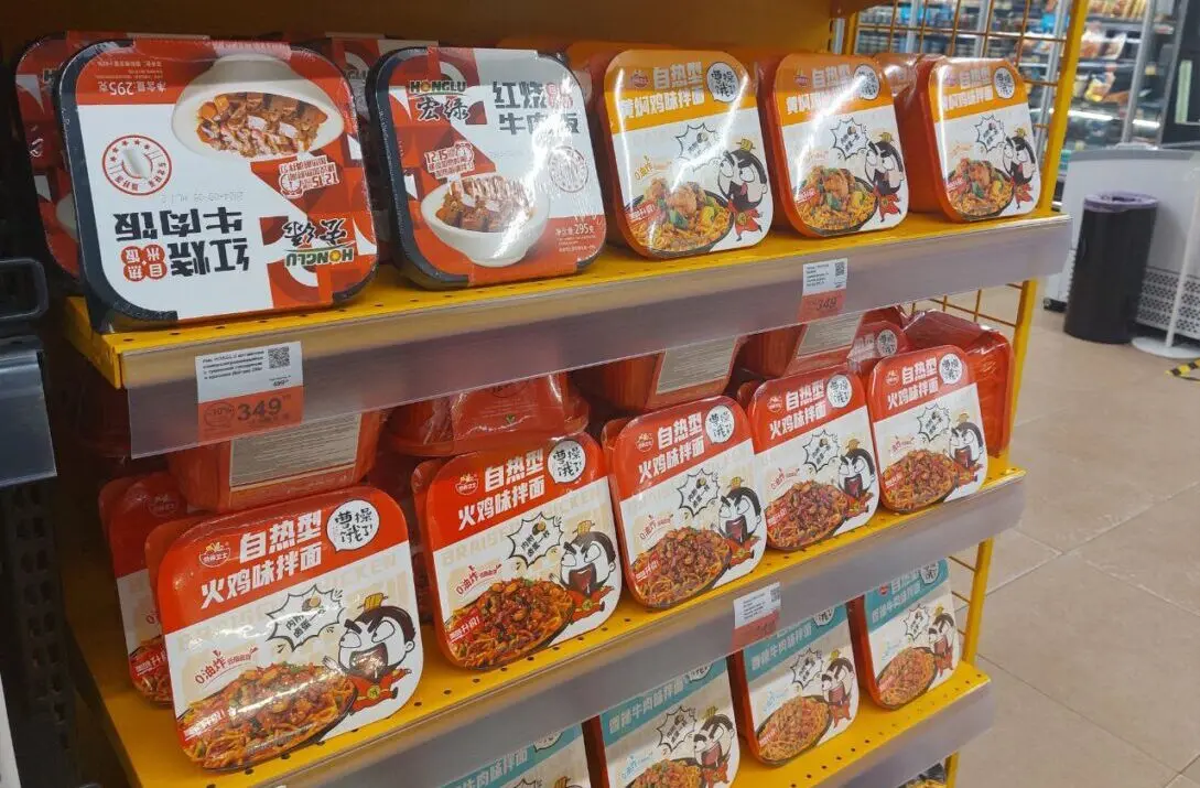 From Fast Food to Premium: How Asian Noodles are Capturing the Russian Market